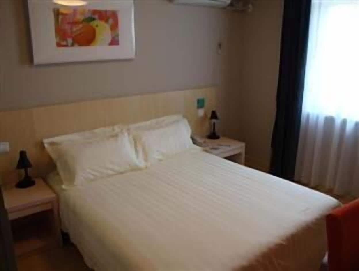Jinjiang Inn - Chengdu Wenshufang Екстер'єр фото