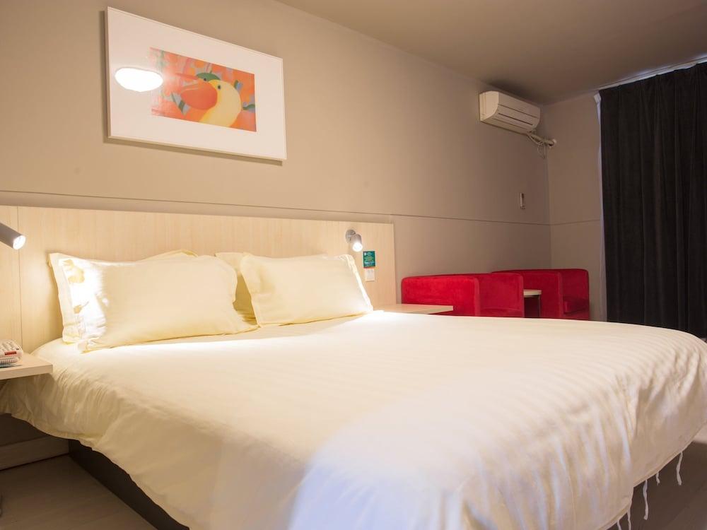 Jinjiang Inn - Chengdu Wenshufang Екстер'єр фото