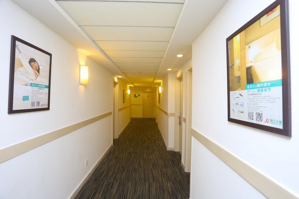Jinjiang Inn - Chengdu Wenshufang Екстер'єр фото