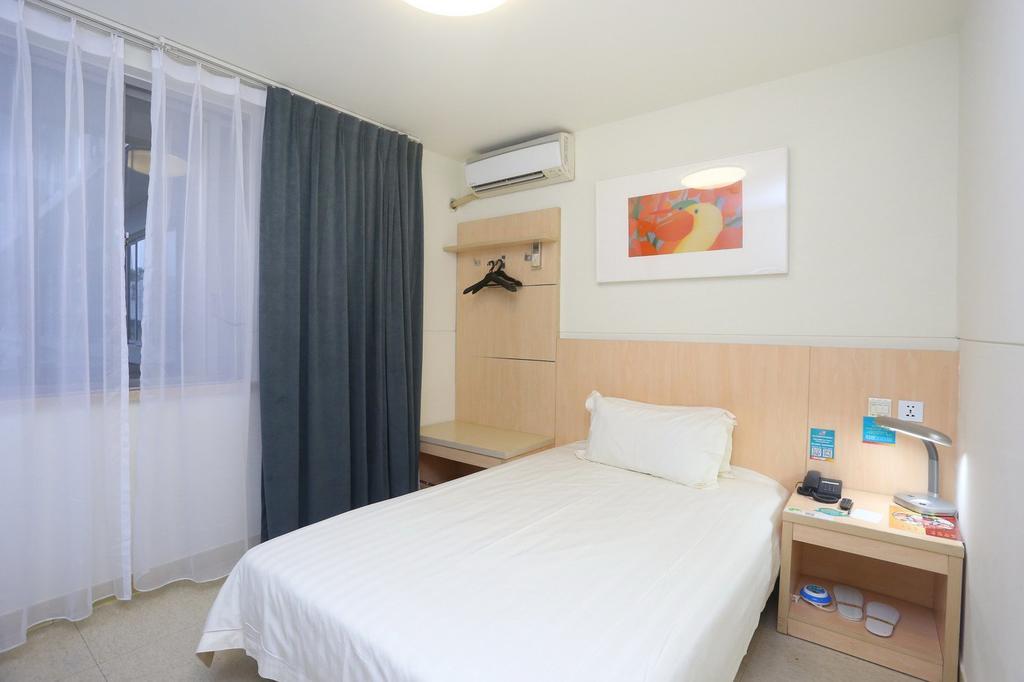 Jinjiang Inn - Chengdu Wenshufang Екстер'єр фото