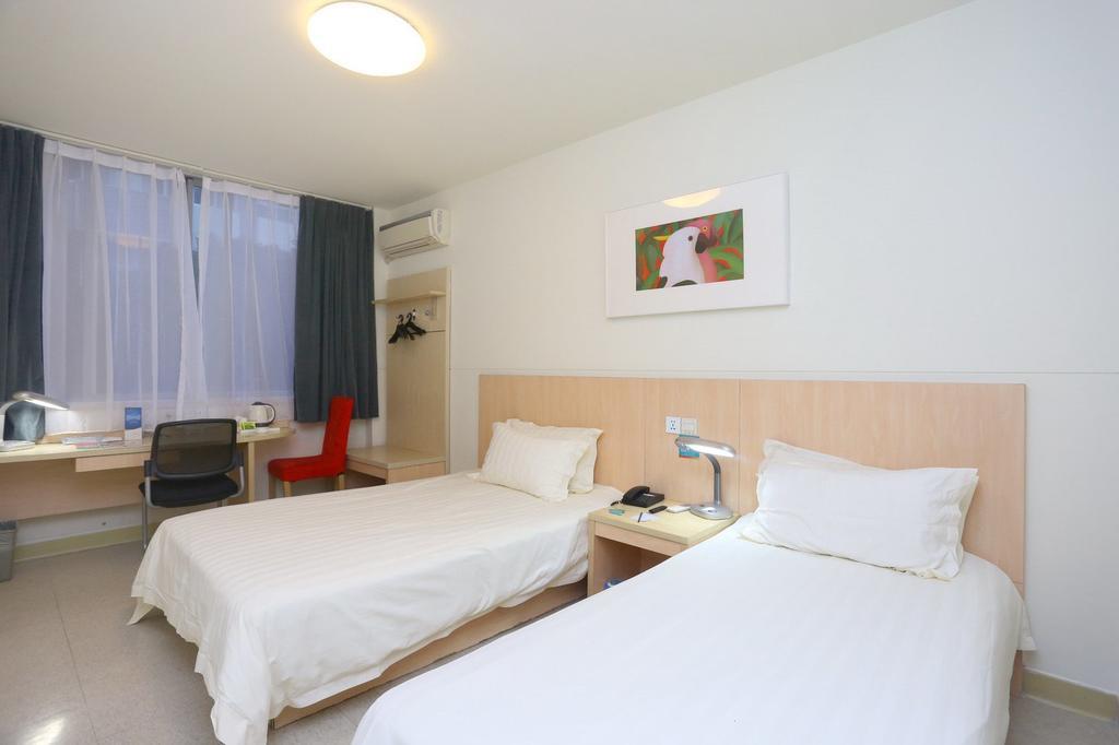 Jinjiang Inn - Chengdu Wenshufang Екстер'єр фото