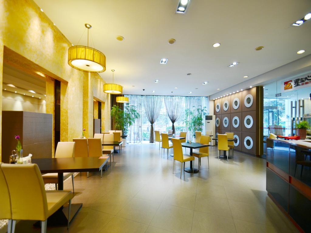 Jinjiang Inn - Chengdu Wenshufang Екстер'єр фото