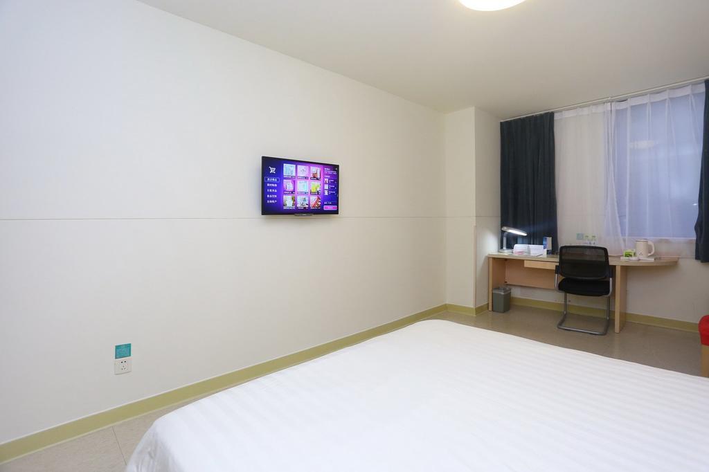 Jinjiang Inn - Chengdu Wenshufang Екстер'єр фото