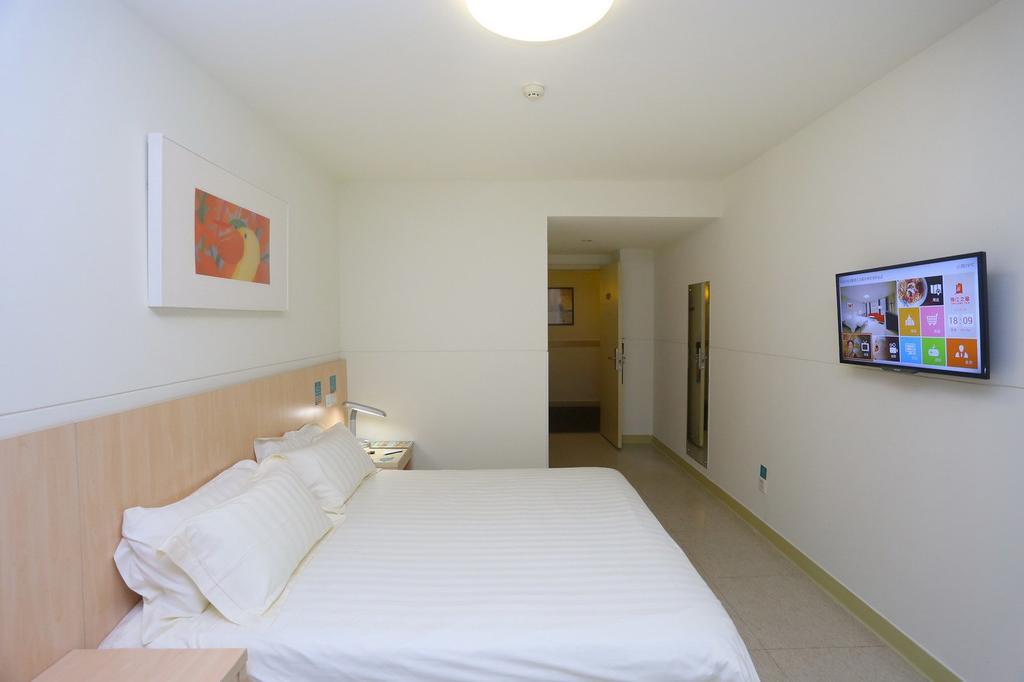 Jinjiang Inn - Chengdu Wenshufang Екстер'єр фото
