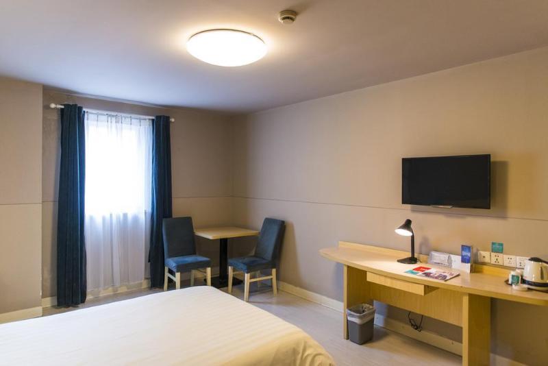 Jinjiang Inn - Chengdu Wenshufang Екстер'єр фото